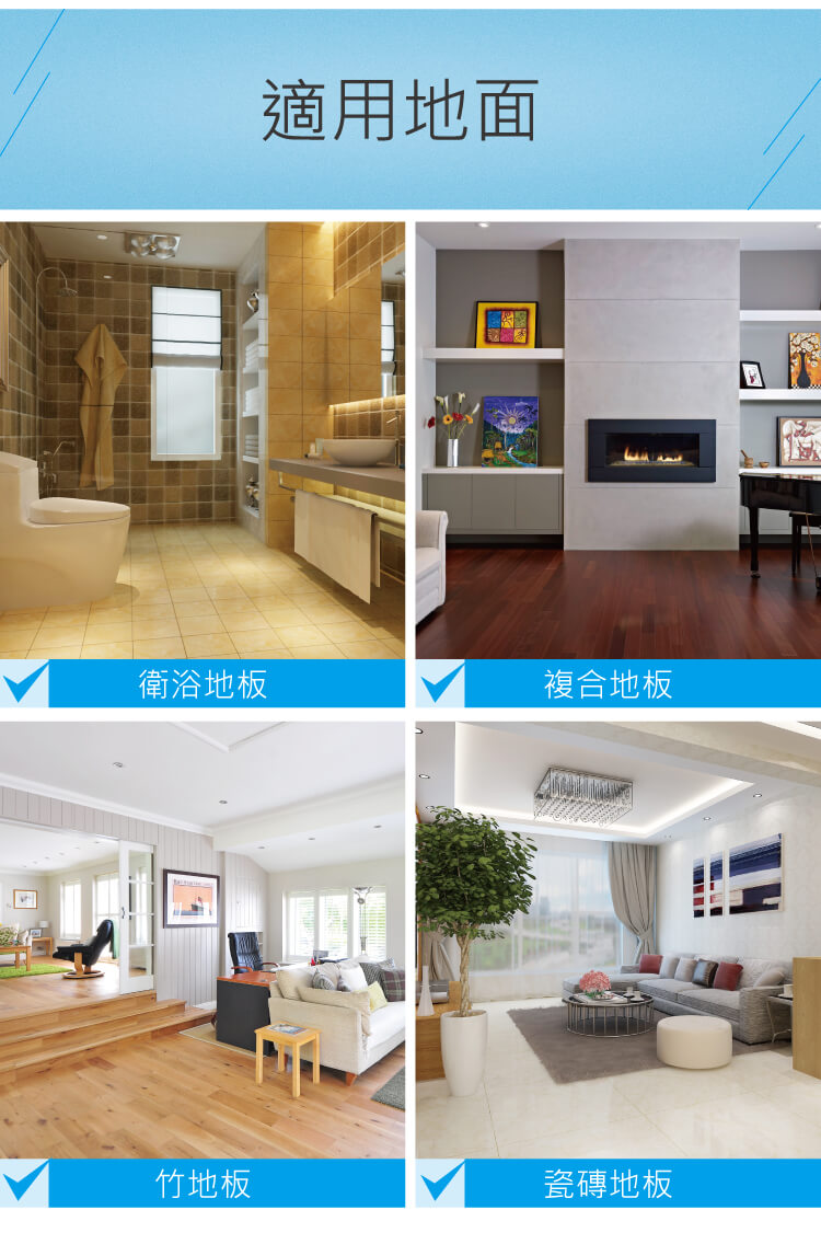 靈（líng）動型噴水平拖 配1L可拆卸水箱2條平拖布 紅黃藍綠四色可選 SME SP100PEA