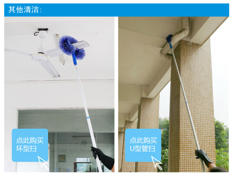 伸縮杆快（kuài）接杆（gǎn）頭