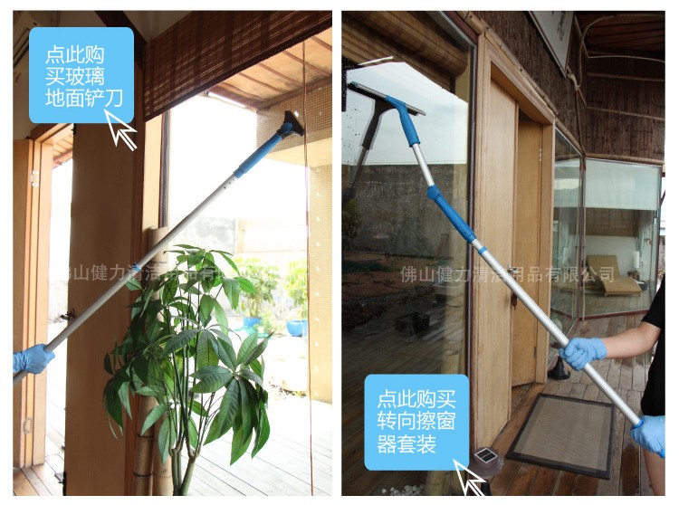 伸縮杆快接（jiē）杆頭