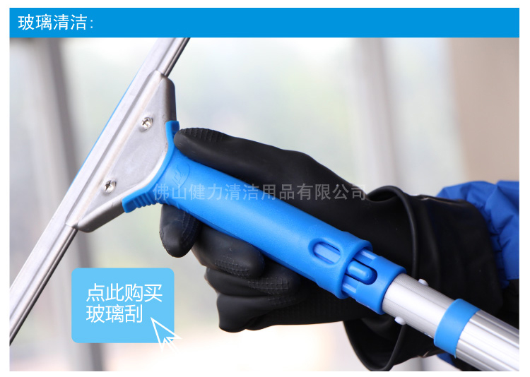 伸縮杆快接杆（gǎn）頭