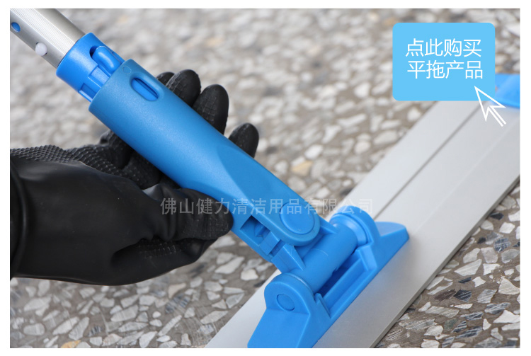 伸縮杆快接杆頭