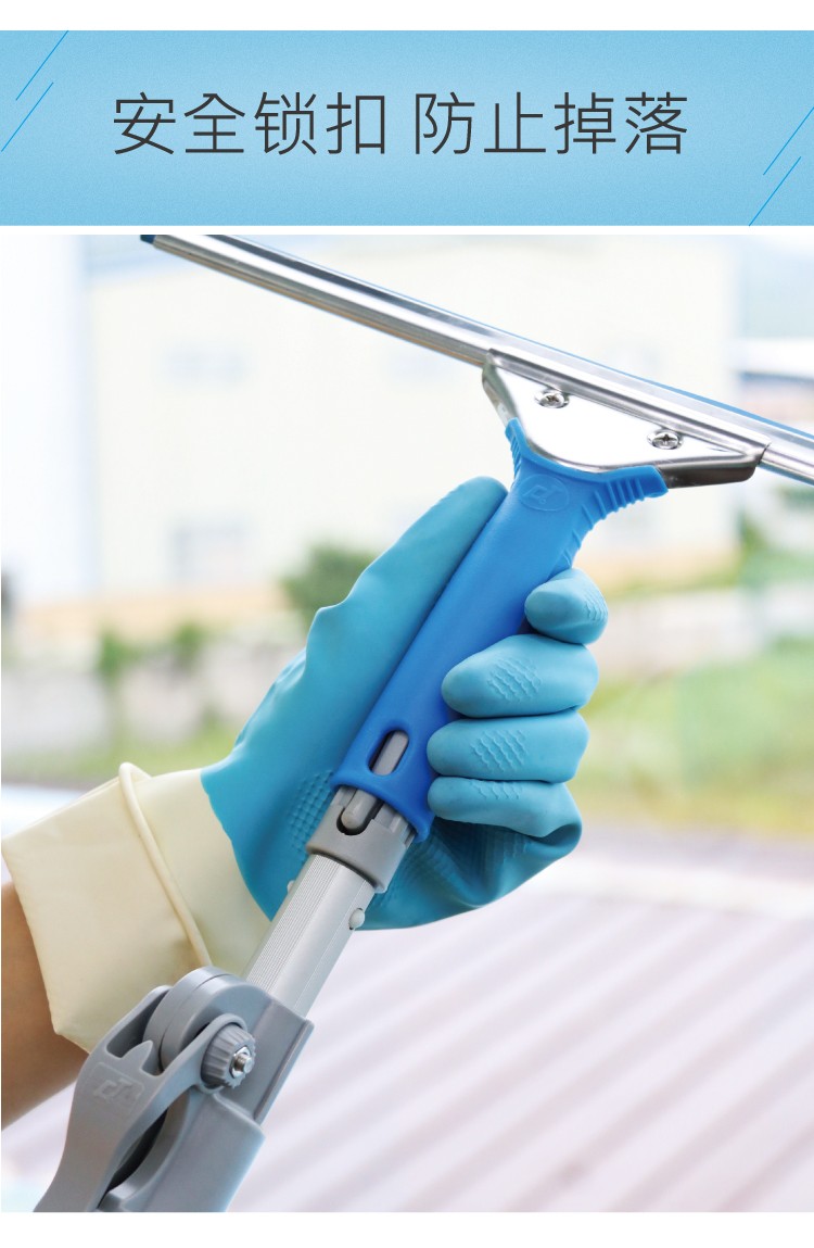 輕（qīng）便鎖伸縮杆