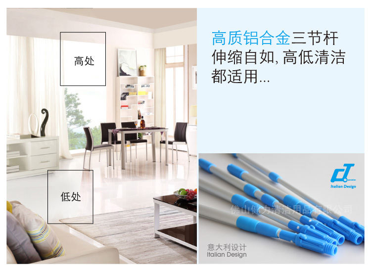 藍（lán）色三節快速（sù）鎖（suǒ）伸縮杆 帶快接杆頭（tóu） TLPS 312B