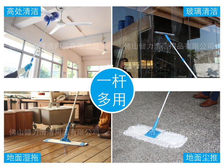 藍色三節快速鎖伸縮杆 帶快接杆頭（tóu） TLPS 312B