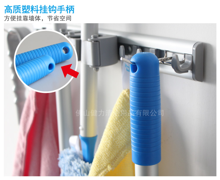 藍色三節快速鎖伸縮杆 帶快接杆頭 TLPS 312B