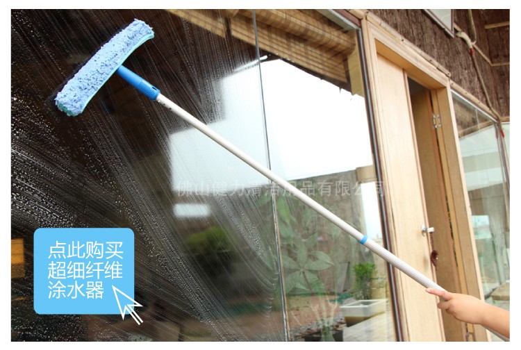 兩節（jiē）快速鎖伸縮杆（gǎn）