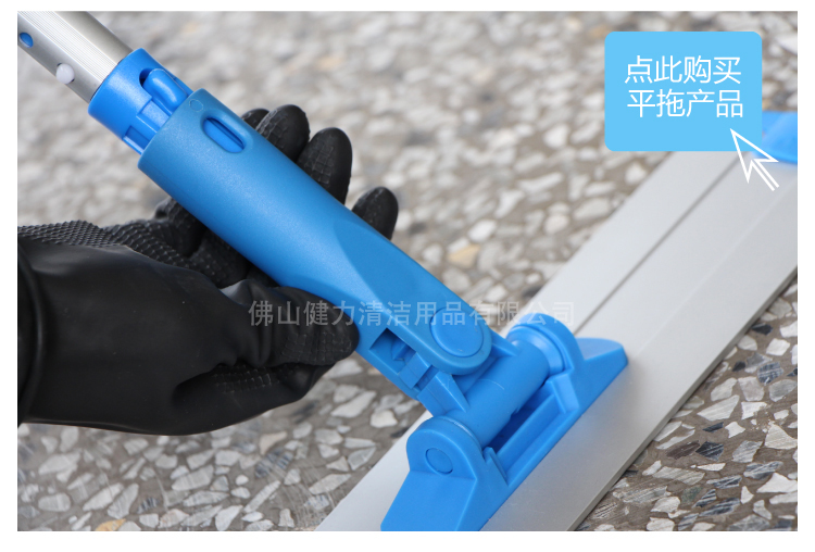 兩節快速鎖伸縮杆