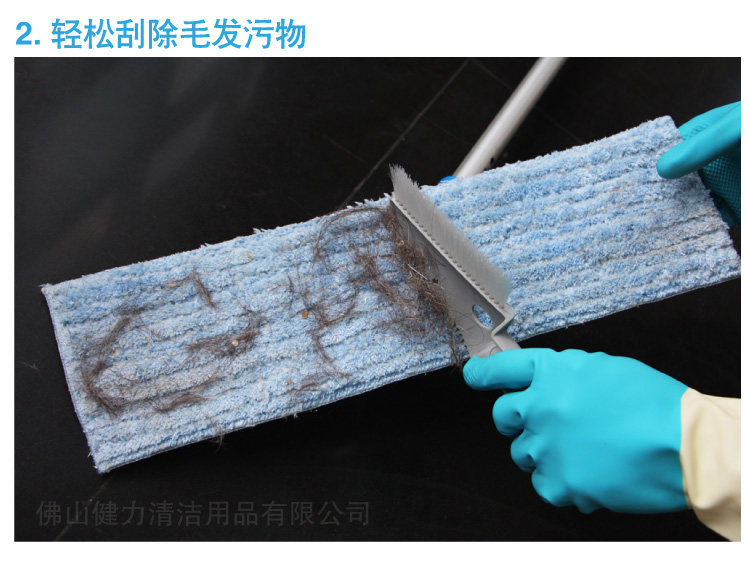 17c.嫩草网在线观看免费迷你手掃（sǎo）垃圾鏟