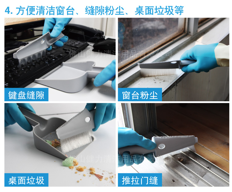 17c.嫩草网在线观看免费迷你手掃垃圾鏟