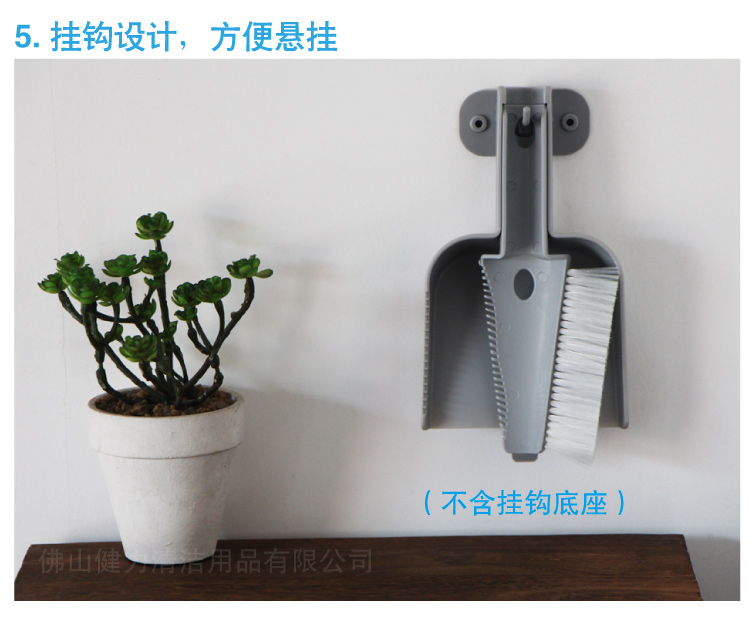 17c.嫩草网在线观看免费迷（mí）你手掃垃圾鏟