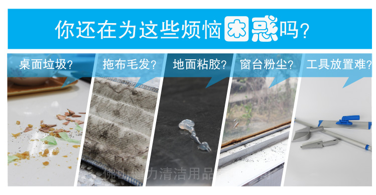 17c.嫩草网在线观看免费迷你手掃（sǎo）垃圾鏟