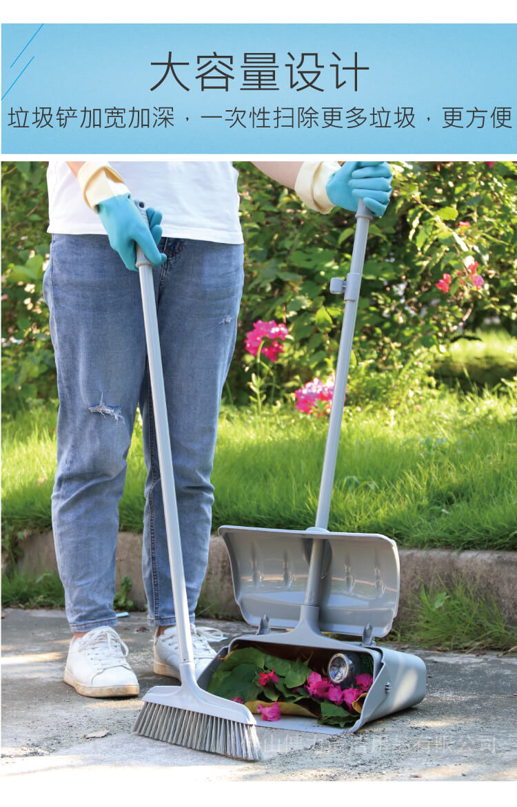 防風垃圾鏟連掃把套裝 黑灰兩色(sè)可選