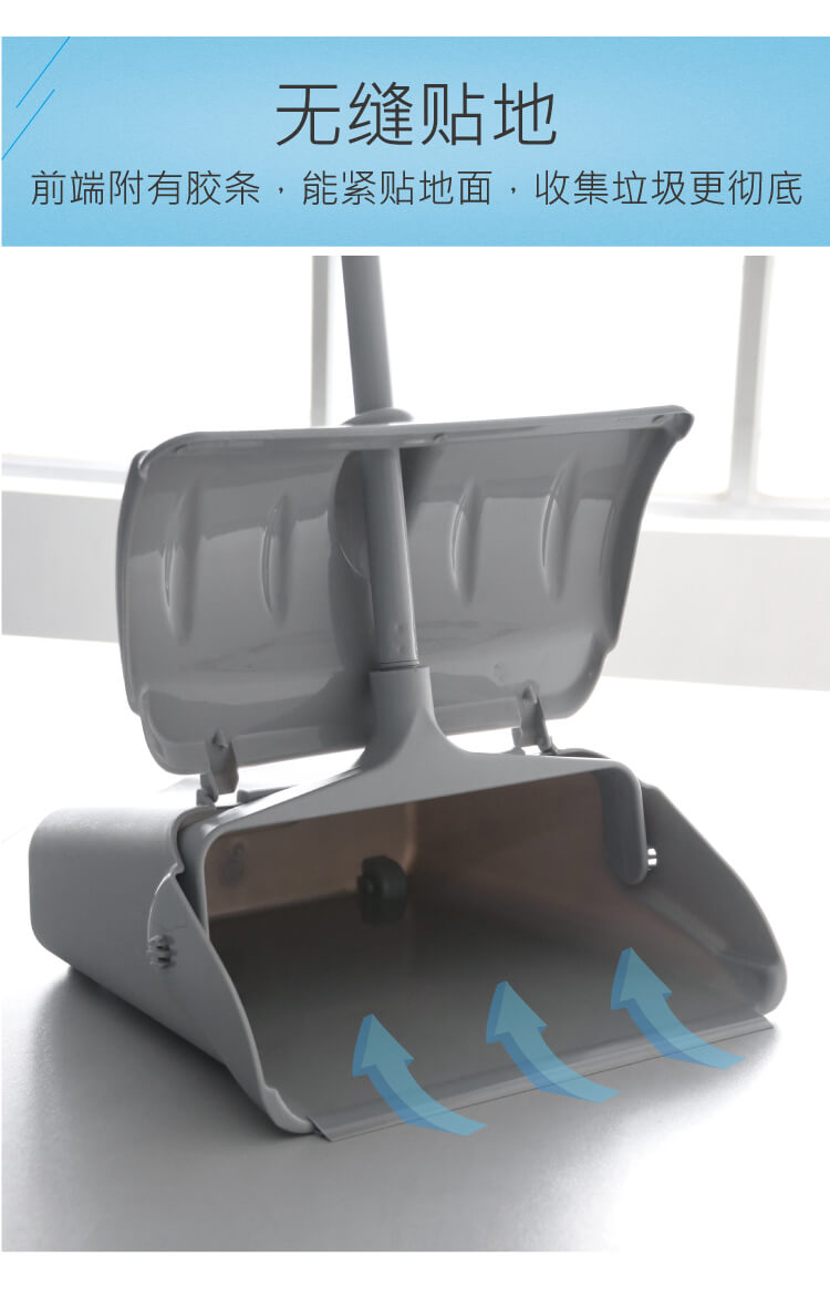 防風垃圾鏟(chǎn)連掃把套裝 黑灰兩(liǎng)色可選