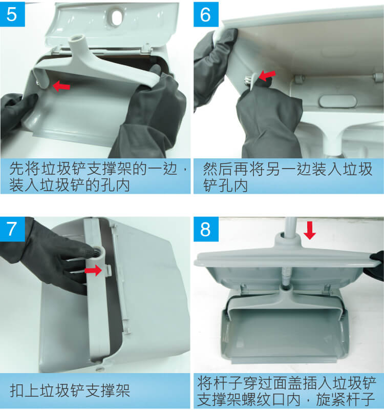 防風垃圾鏟(chǎn)連掃把套裝 黑灰兩色可選