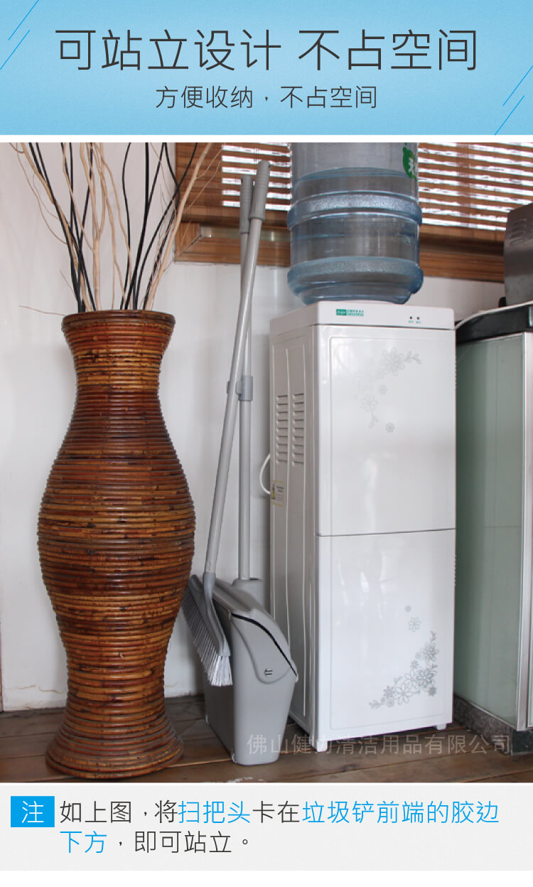 防(fáng)風垃圾鏟連掃把套裝 黑灰兩色可選