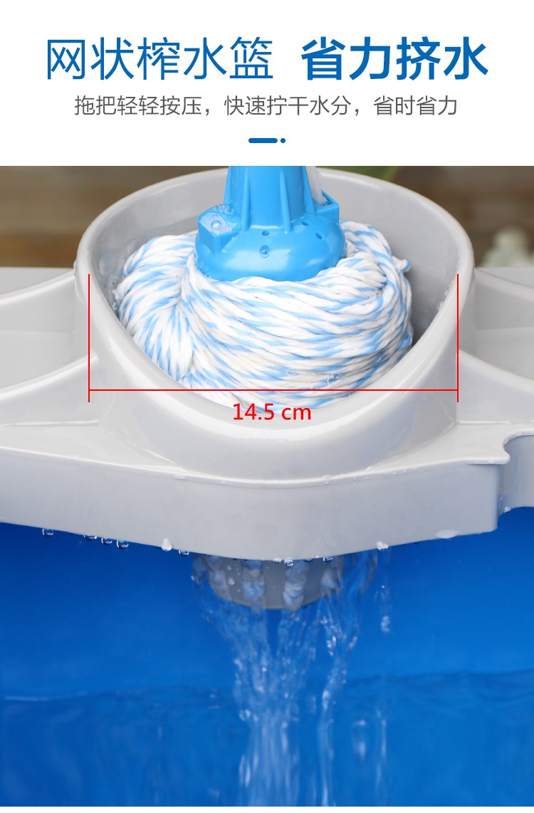 25公升圓拖桶 CTA B25 紅/黃/藍/綠四（sì）色可選