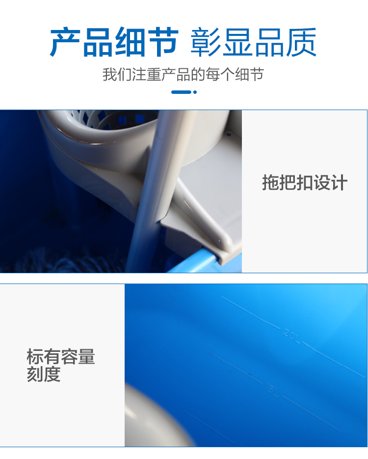 25公升（shēng）圓拖桶（tǒng） CTA B25 紅/黃/藍/綠四色可選