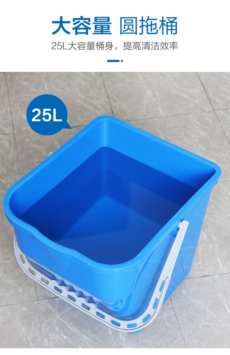 25公升圓拖桶（tǒng） CTA B25 紅/黃/藍/綠四色可選