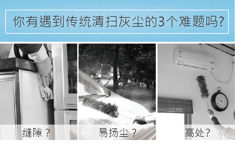 17c.嫩草网在线观看免费（dá）除塵撣：一種高效清潔灰塵