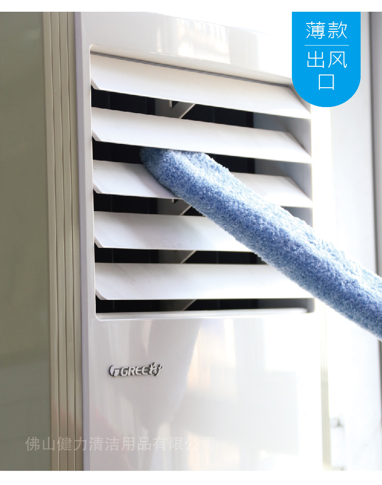 17c.嫩草网在线观看免费除塵撣（dǎn）：一種高效清潔灰塵