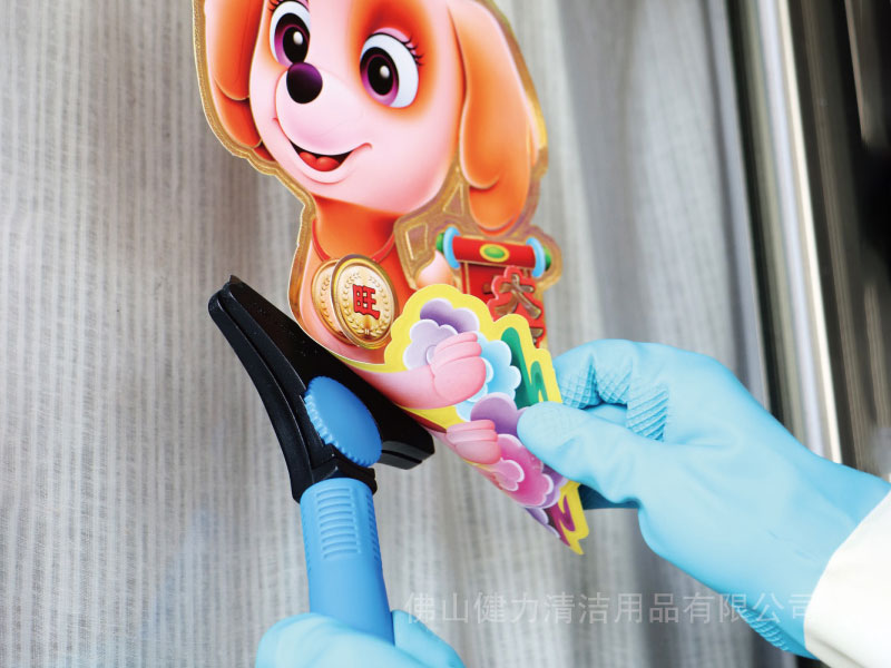 17c.嫩草网在线观看免费清潔鏟刀