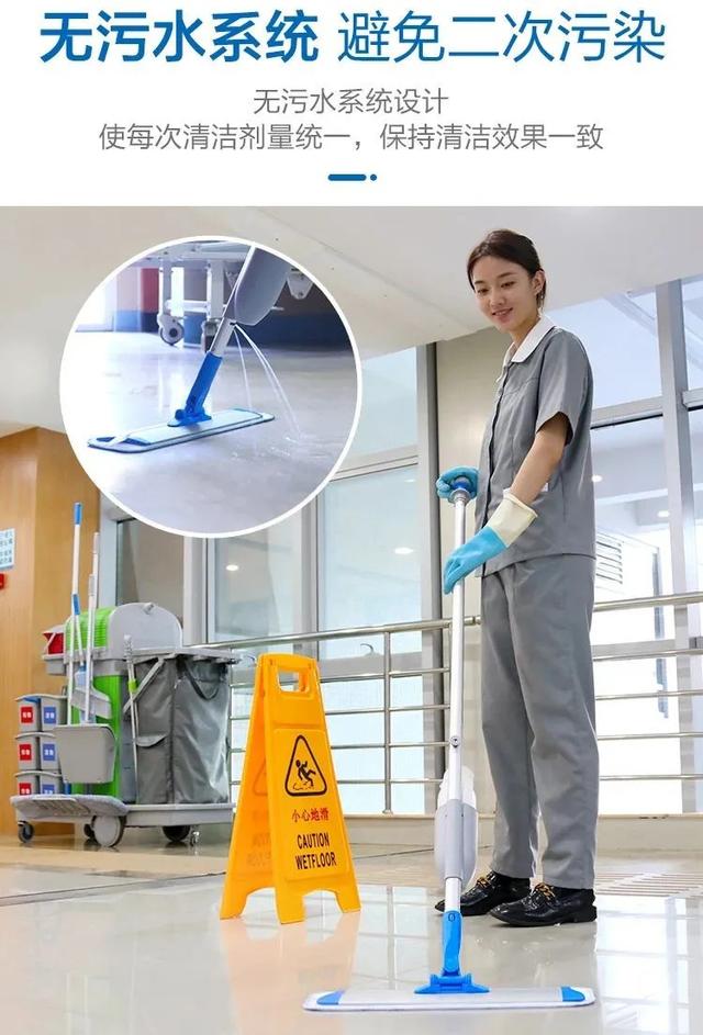 改變保潔職業“差生”形象，我們要做些什（shí）麽？