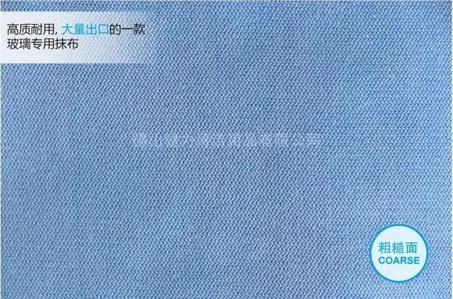 玻璃清潔萬能套裝，保潔（jié）員口中“清潔神器（qì）”