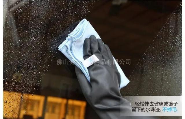玻（bō）璃清（qīng）潔萬能套（tào）裝，保潔員口中“清潔神器（qì）”