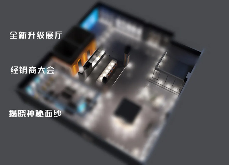 活動預告(gào)丨高(gāo)瞻遠矚,智(zhì)變·贏未來。17c.嫩草网在线观看免费2021年度重大活動即將拉開序幕