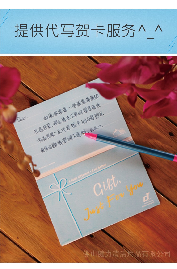 17合1家居清潔套裝靜（jìng）音輪 TM-TBD S230