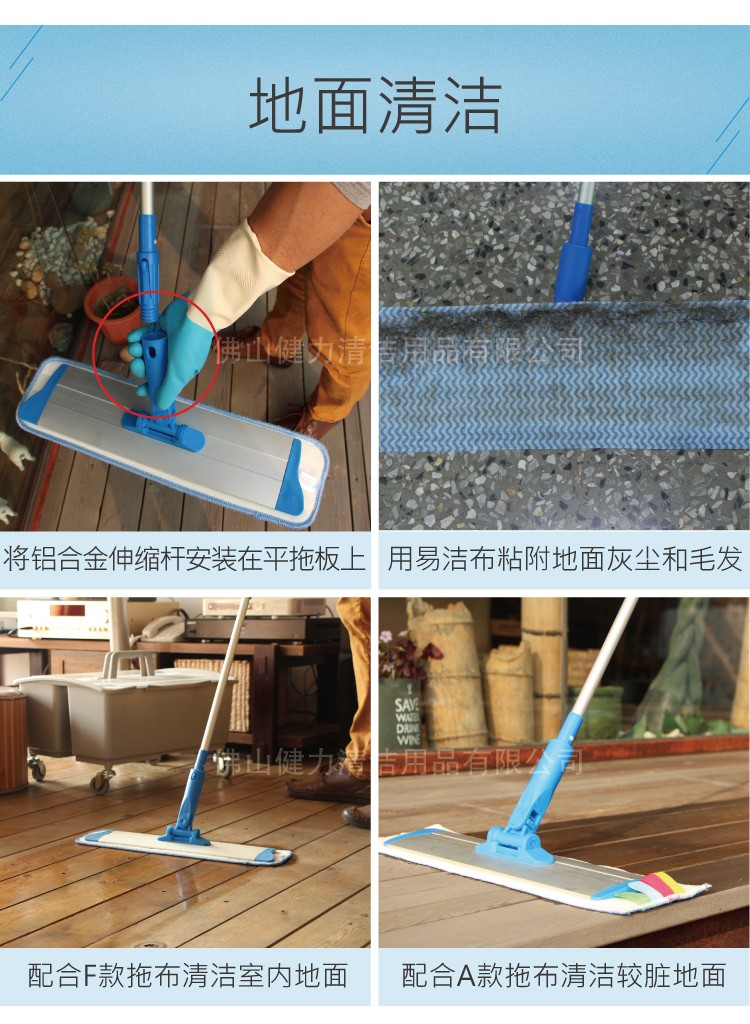 17合1家居清潔套裝（zhuāng）靜音（yīn）輪 TM-TBD S230