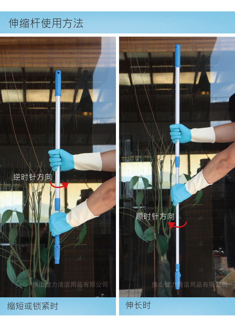 17合1家居清（qīng）潔套裝靜音輪 TM-TBD S230