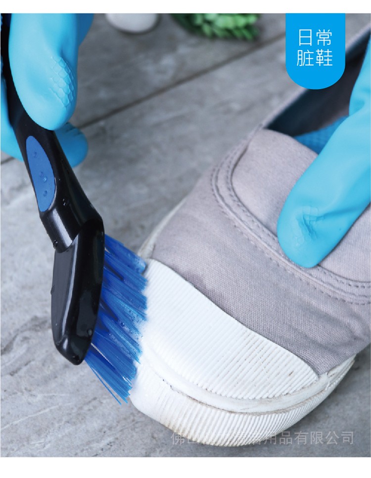 多用途（tú）縫隙清潔刷 MPSB 40