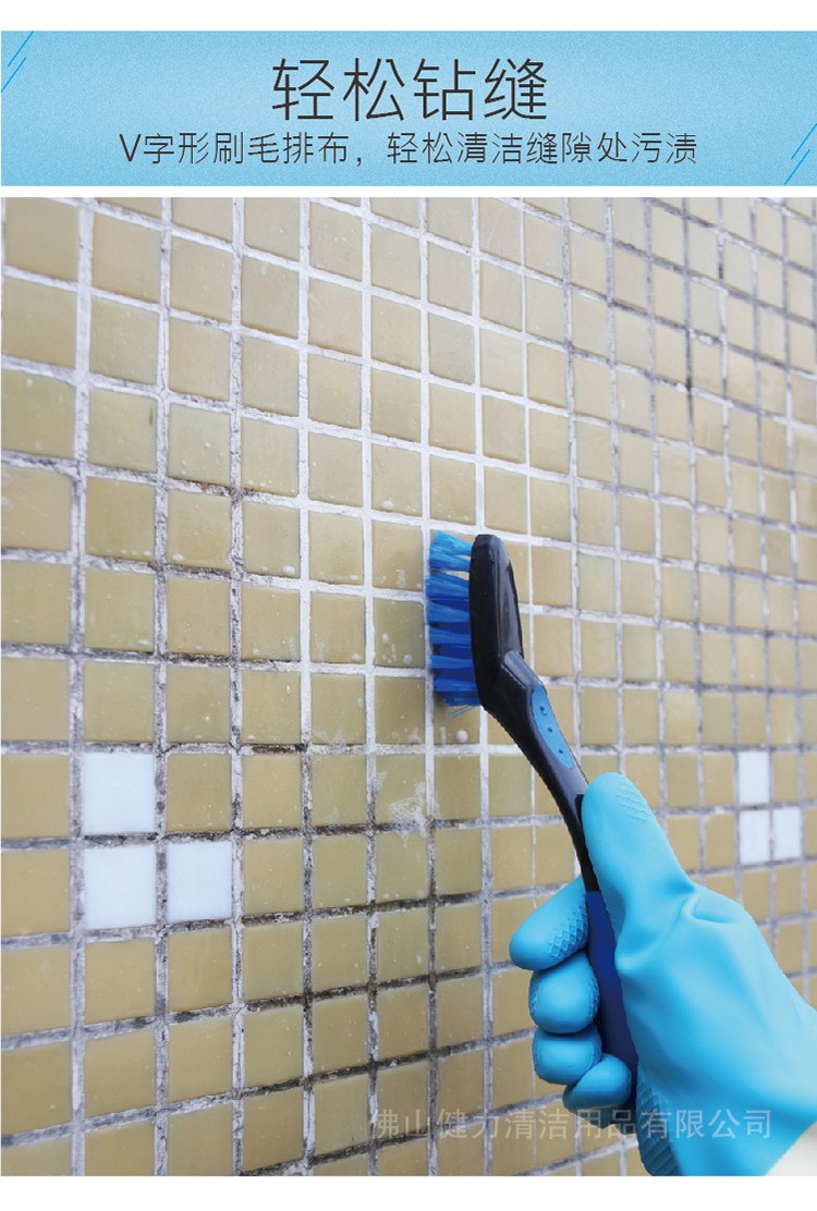 多用（yòng）途（tú）縫隙清潔刷 MPSB 40