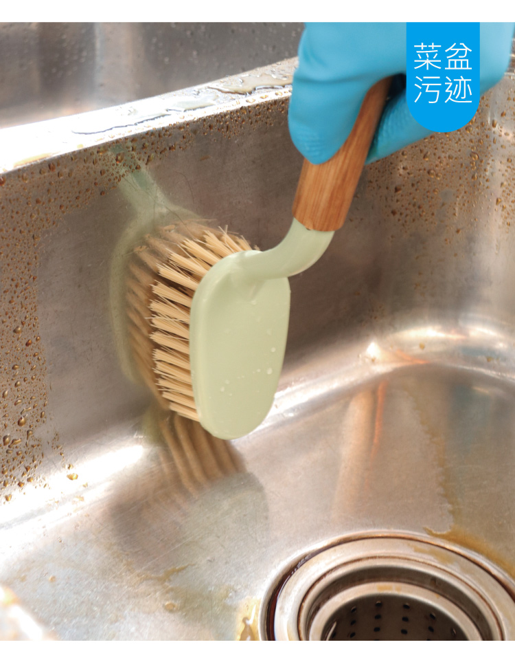 多（duō）功能強力去（qù）汙清（qīng）潔刷 HB 95