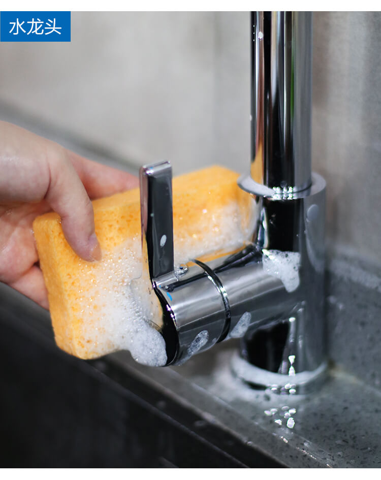 天然木漿（jiāng）海綿百潔布