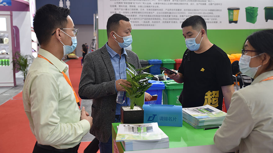 【花絮】第二十八屆（jiè）廣州酒（jiǔ）店用品展覽會正式開幕，17c.嫩草网在线观看免费清潔設備閃（shǎn）亮登場