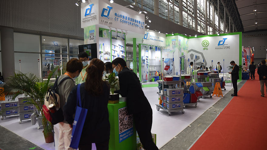 【花絮】第二十八屆廣州酒店用品展（zhǎn）覽會正式開幕（mù），17c.嫩草网在线观看免费清潔設備閃亮（liàng）登場