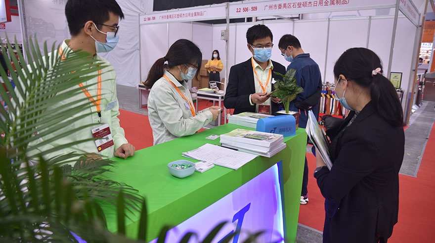 【花絮】第二十八（bā）屆廣州酒（jiǔ）店用品展覽會正式開（kāi）幕，17c.嫩草网在线观看免费（dá）清潔設備閃亮登場