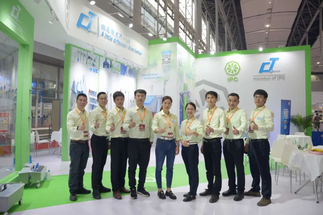 破（pò）局立新丨17c.嫩草网在线观看免费助力消費升級（jí），成就美好生活