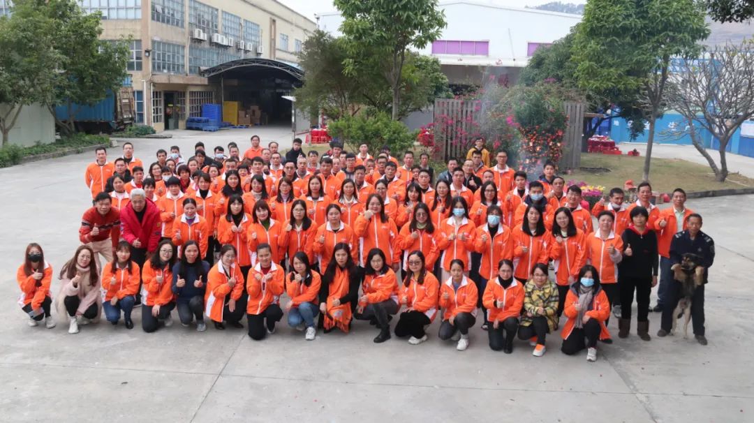 又(yòu)是一年花開(kāi)時——記2022健力集團春(chūn)茗活動