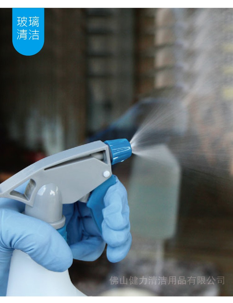 圓形手噴壺紅黃藍綠（lǜ）白五色可選