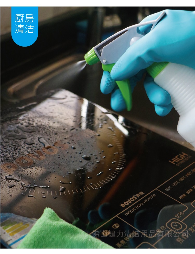 圓形手噴壺紅黃藍綠白五色可選（xuǎn）